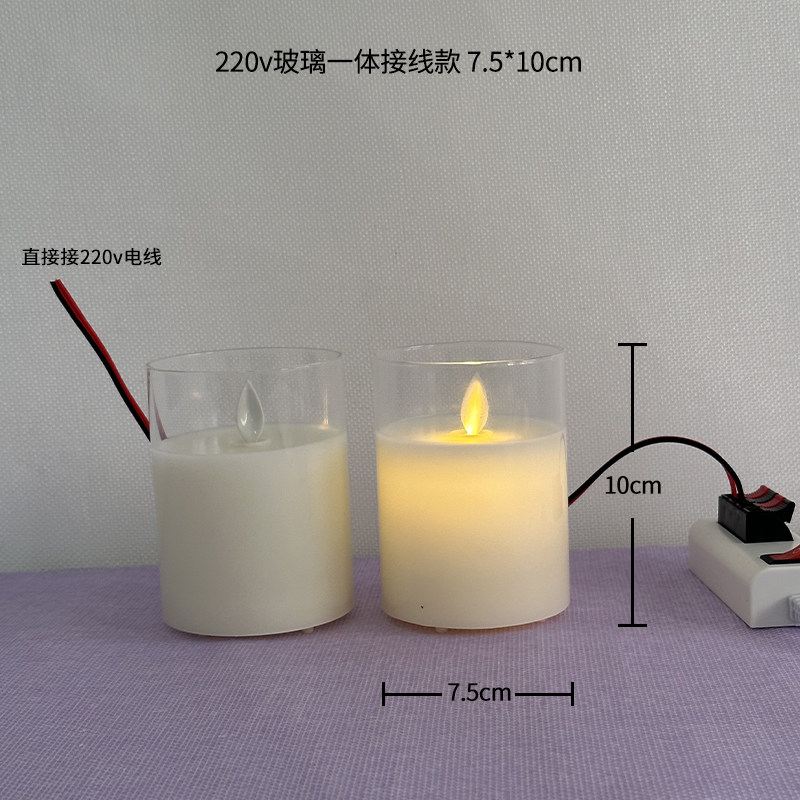 220v接线款玻璃一体电子蜡烛墙体软装氛围灯装饰装修仿真蜡烛灯