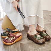 夏季 新中式 子2026新款 拖精致包头女士拖鞋 复古一字拖外穿 厚底凉鞋