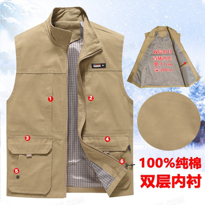 纯棉立领双层内衬春秋马甲男口袋