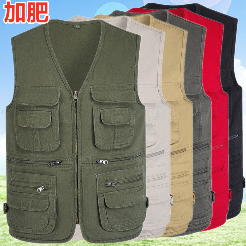 中老年人春秋纯棉马甲男士多口袋坎肩背心工装马夹摄影拉链加肥爸,男装,背心,淘宝优惠券,粉丝福利购,淘宝优惠卷
