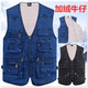 加绒加厚纯棉牛仔马甲男士 秋冬棉马夹毛背心加肥加大多口袋休闲爸