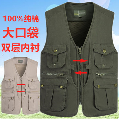 宽松春秋拉链纯棉男士马甲厂直销