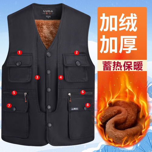 冬加绒马甲男士中老年加肥大8XL