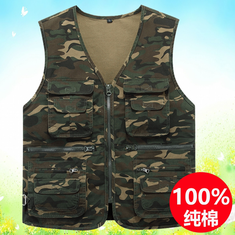 春秋纯棉迷彩马甲男士多口袋坎肩背心透气耐磨结实订制印字印LOGO