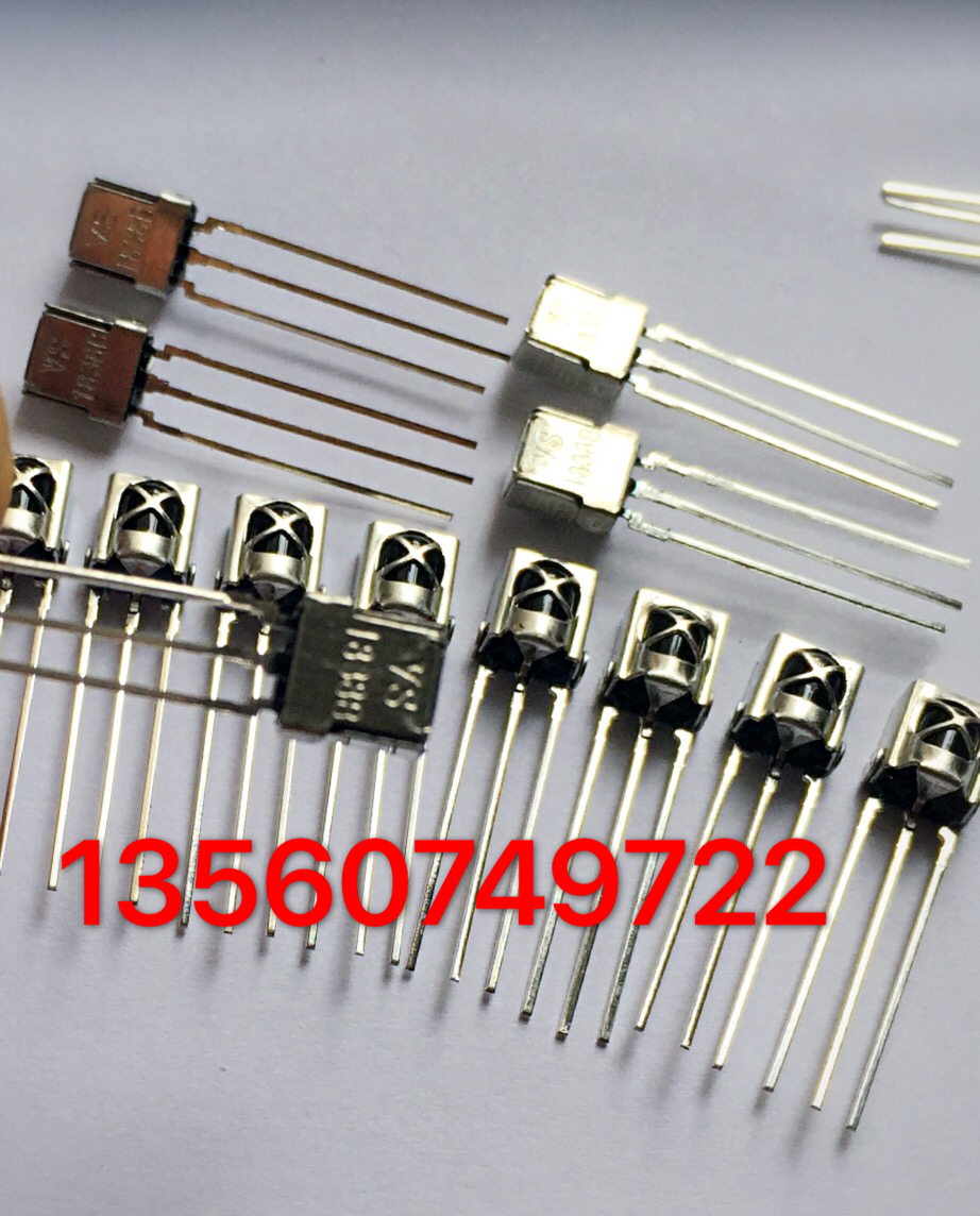 工厂直销内外双屏蔽铁壳万能遥控红外线接收头lf1838 vs1838b