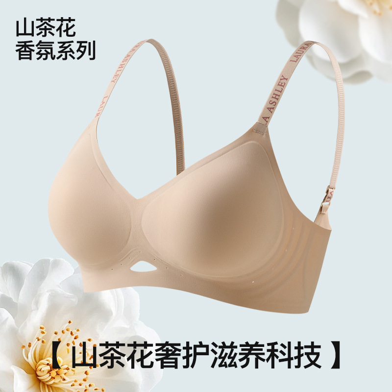 新款简约休闲果冻条反重力提拉女士内衣聚拢软支撑女生无钢圈文胸
