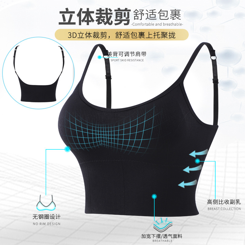 无缝网红爆款卡卡内衣女士大U性