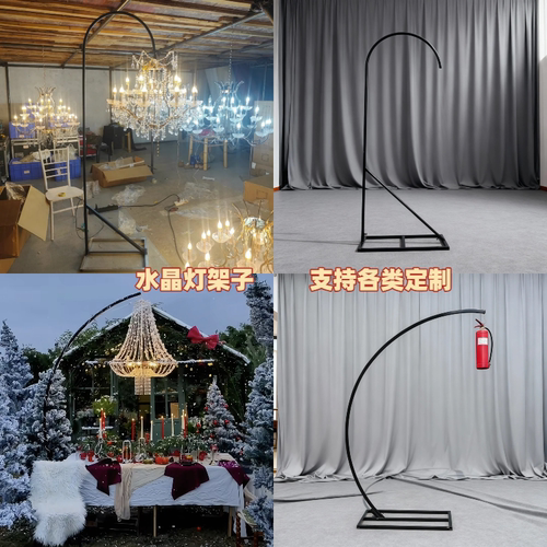 新款水晶灯架子吊灯婚礼冰条铁艺路引弧形立柱婚礼装饰舞台布置