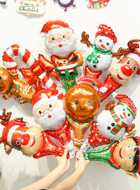 圣诞节手持棒装饰气球学校幼儿园商场节日氛围充气道具头箍布置品