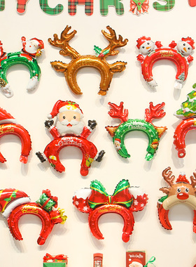 圣诞节装饰头箍气球学校幼儿园商场节日氛围充气拍照道具活动布置