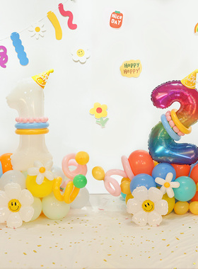 ins儿童白色生日数字气球立柱男孩女孩宝宝1周岁派对场景布置装饰