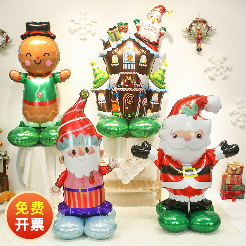 圣诞节立体底座雪人麋鹿圣诞树气球商场店铺活动装饰氛围场景布置