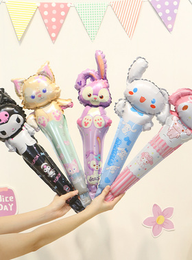 星黛露卡通手持棒气球女孩生日三丽鸥学校运动会加油棒活动布置品
