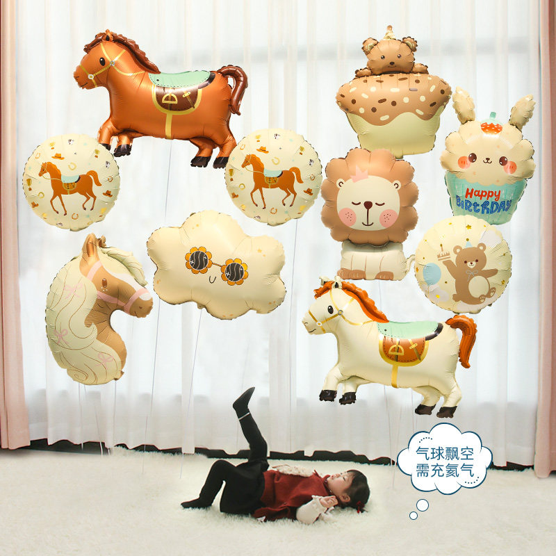 哑光飘空铝膜气球装饰充氦气可爱飞天动物卡通婴儿童宝宝绑腿玩具