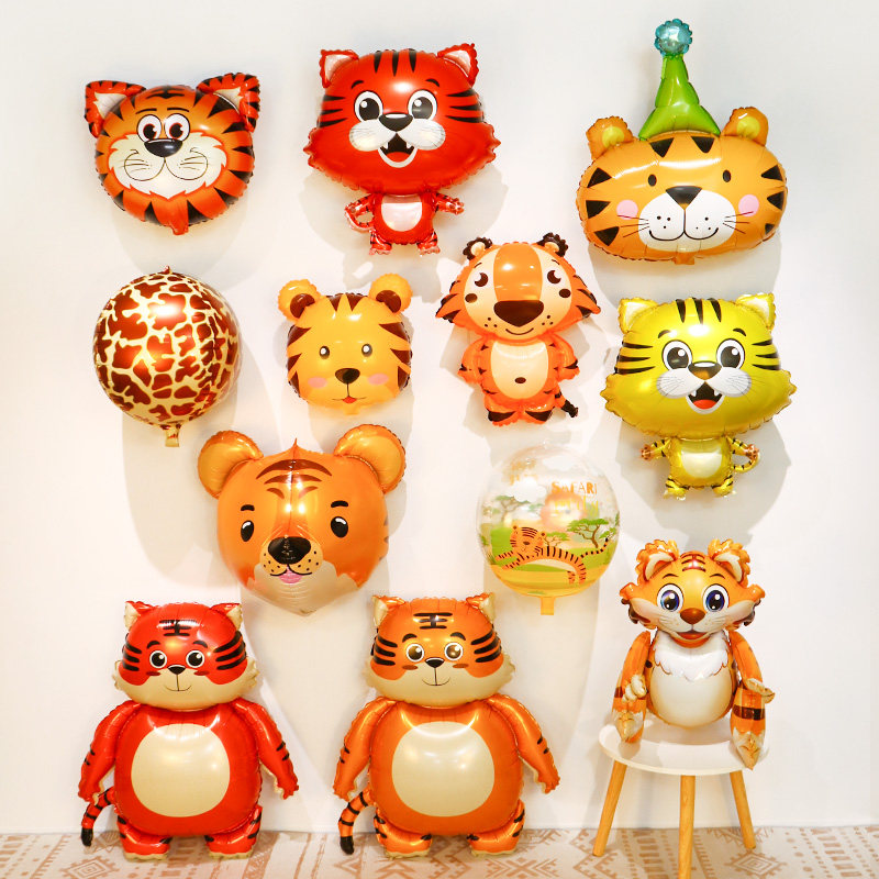 卡通老虎造型铝膜气球儿童宝宝满月百天派对装饰儿童房背景墙布置