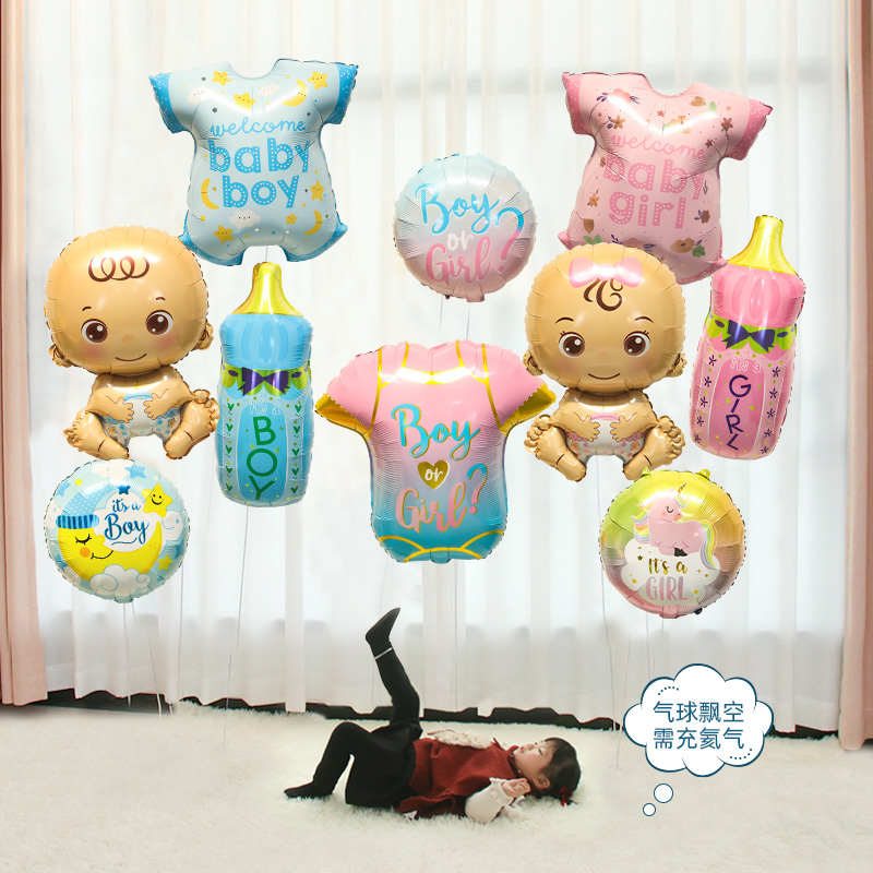 婴儿满月生日飘空气球可爱动物