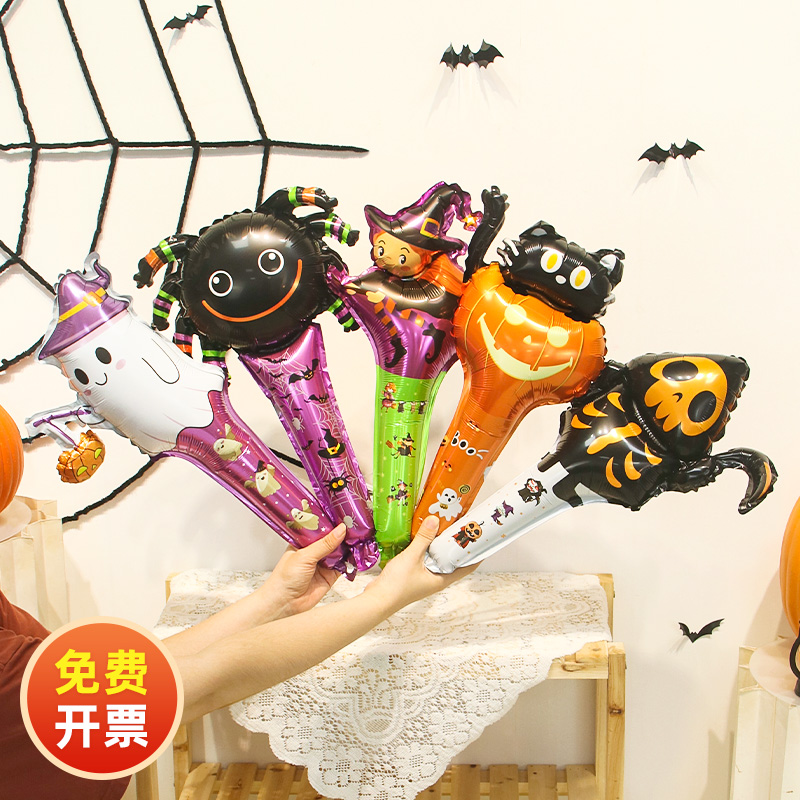 万圣节充气棒手持棒气球装饰店铺游乐园酒吧餐厅活动氛围布置拍照
