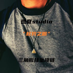 观夏999纯银贴纯金权势之眼上帝之眼小众个性百搭三角形吊坠项链