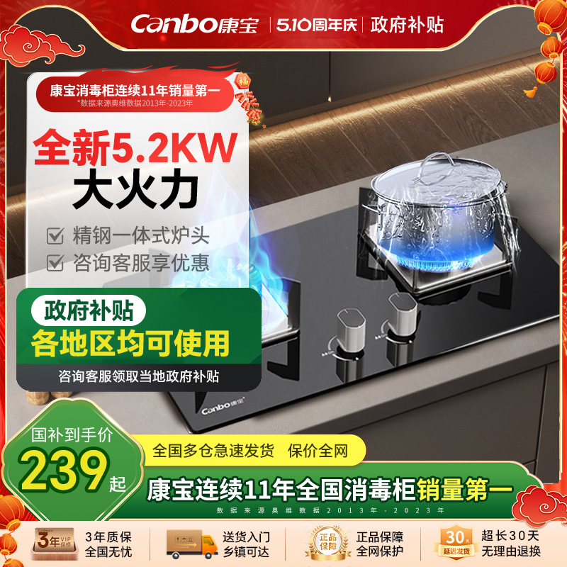 2QB219 5.2KW ɫ Һ 219ȼȻƿװҺ˫ͻ̨ʽǶʽú¯299Ԫ