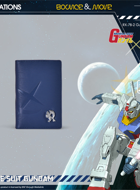 机动战士高达联名真皮钱包GUFW244022-98