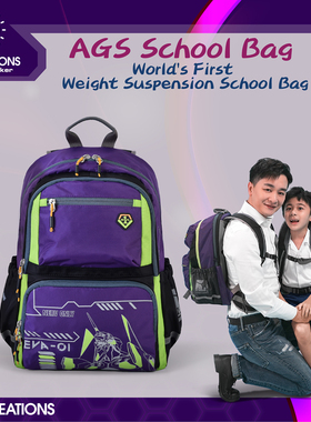 EVA新世纪福音战士联名减压护脊运动休闲双肩包SNA242018AGS-01