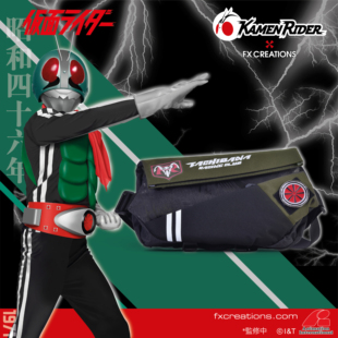 FX CREATIONS假面骑士联名日韩风斜挎包KMR261006-01