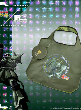 高达GUNDAM联名托特包可折叠收纳便携手提包大容量购物袋