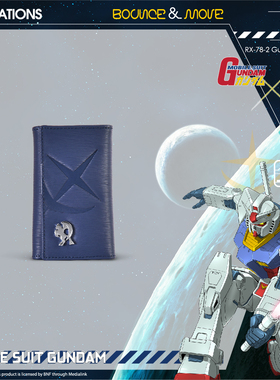 FX Creations机动战士高达联名真皮钥匙包GUFW244024-98