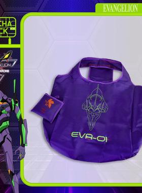 EVA新世纪福音战士联名印花可折叠便携购物袋手提袋FXG328-23