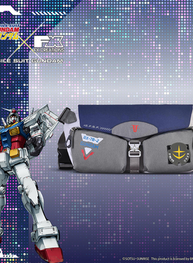 机动战士高达联名单肩包男士斜挎包机甲风休闲包袋GUF254023-21