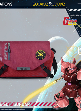 FX CREATIONS机动战士高达联名斜挎包GUF244016-89