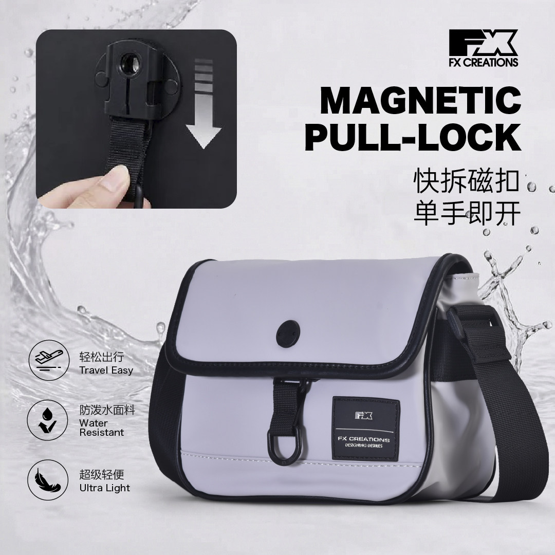 FXCREATIONS防水磁扣斜挎包