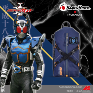 FX CREATIONS假面骑士联名单肩背包胸挂包KMR261004-98