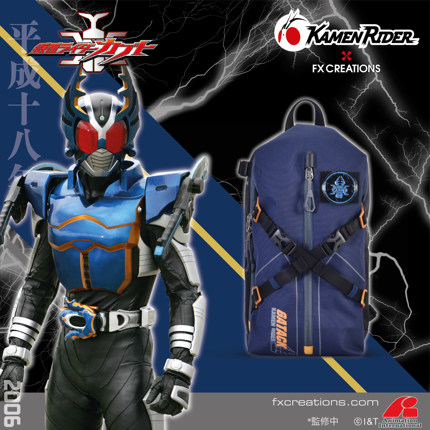 FX CREATIONS假面骑士联名单肩背包胸挂包KMR261004-98