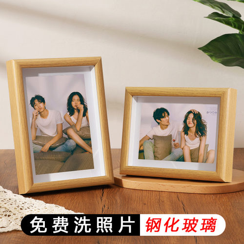 免费洗照片高清钢化玻璃板版