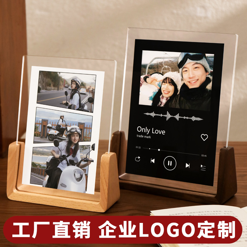 进口实木黑胡桃木横竖可选