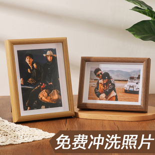 实木质相框摆台洗照片做成相册框架加打印六6寸7寸8寸10定制挂墙