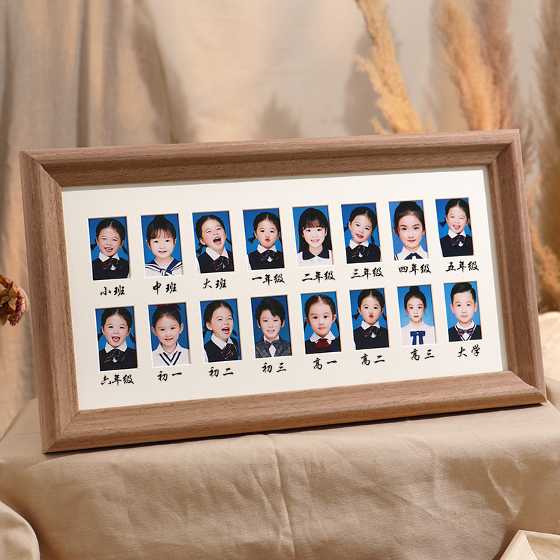 校园时光相框证件照儿童周岁成长