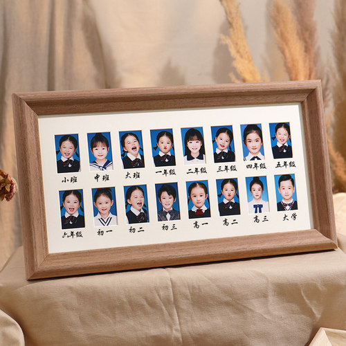 校园时光相框证件照儿童周岁成长