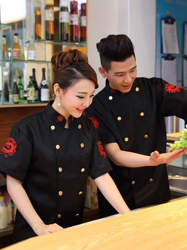 Новый продукт шеф -повар для работы с коротки