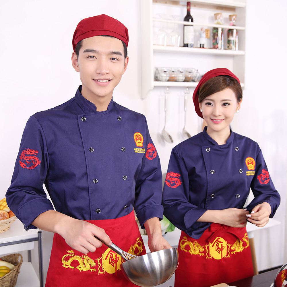 Uniforme de cuisinier - Ref 1910999 Image 3