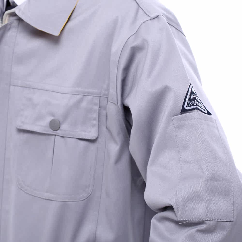 Tenue de travail - Ref 1915447 Image 4