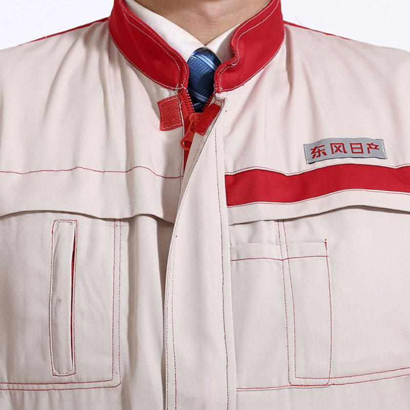 Tenue de travail - Ref 1915420 Image 3