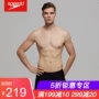 2019 quần bơi nam Speedo mới, quần bơi boxer nhanh khô, thời trang đào tạo chuyên nghiệp - Nam bơi đầm quần bơi nam lửng