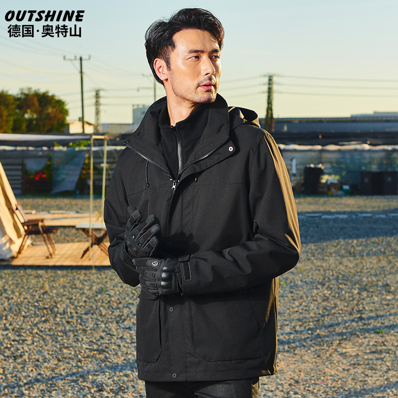 奥特山冲锋衣男女款三合一可拆卸外套户外春秋防风防水滑雪登山服
