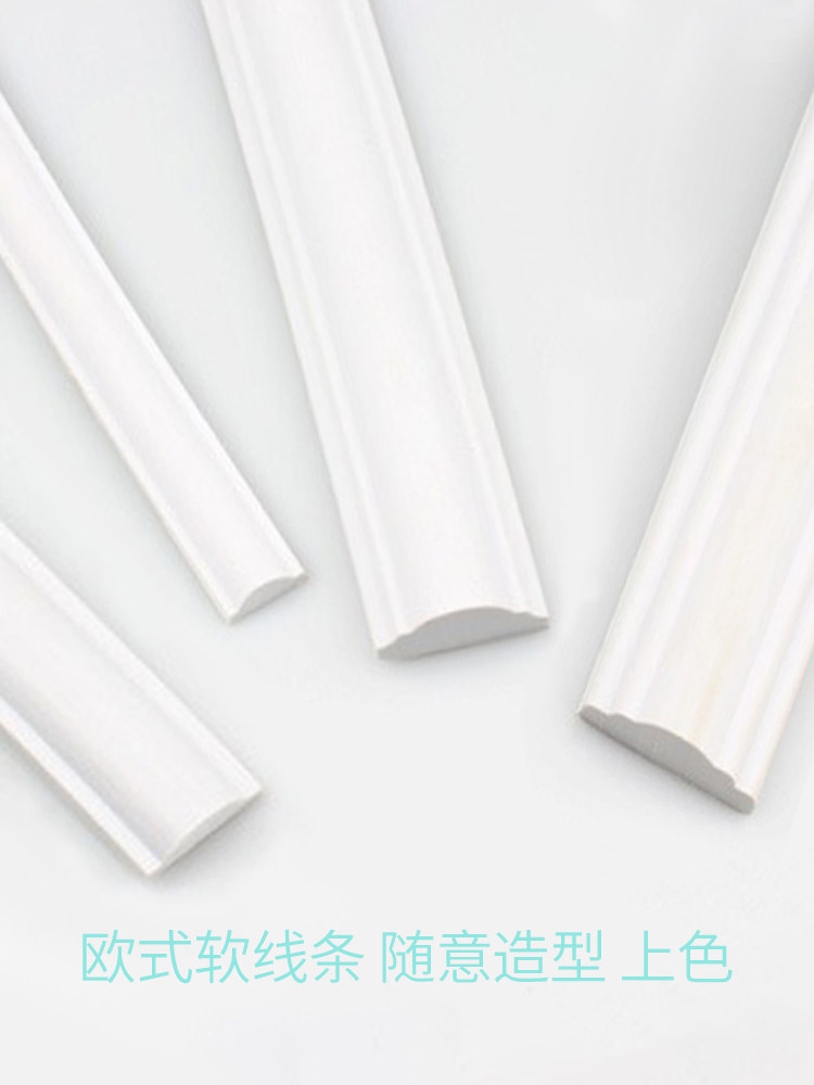 法式欧式石膏线条装修材料