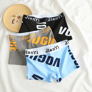 平角内裤女les帅t纯棉字母印花中性运动简约透气四角短裤头青年潮