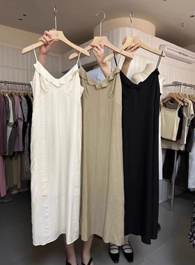 LASCELULA正品V领黑色吊带裙花边领露背长裙连衣裙气质内搭中长裙