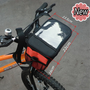 Panier pour vélo en toile - Ref 2257763 Image 5