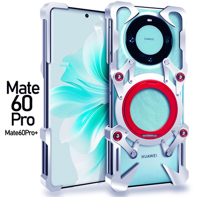 适用于华为mate70RS手机壳保护套铝合金属边框霸气骨架版男款变形金刚机甲个性mate60RS非凡大师